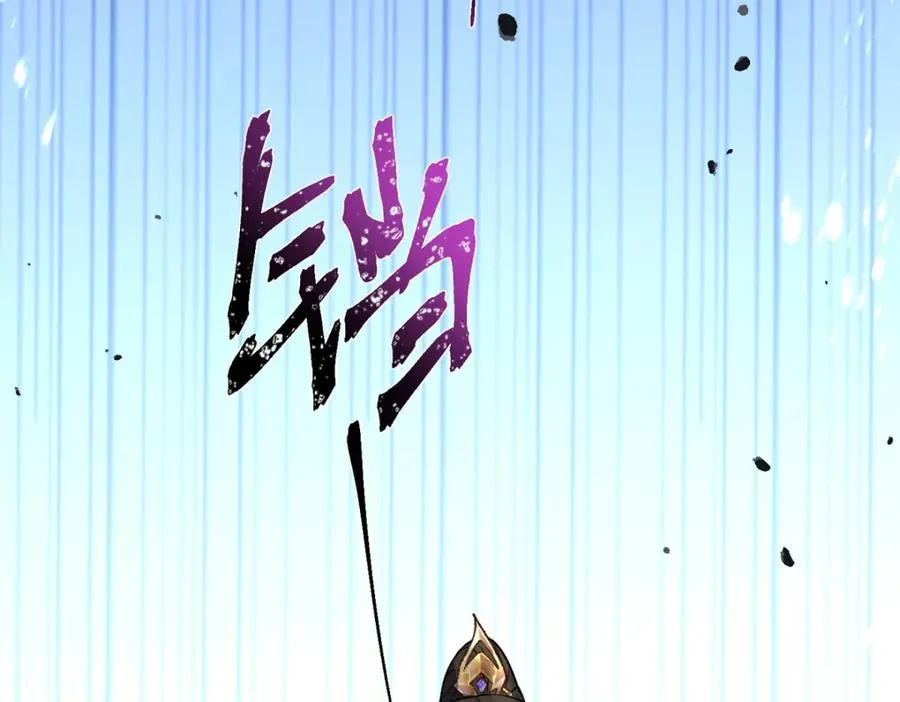 17 逃跑计划 第50页