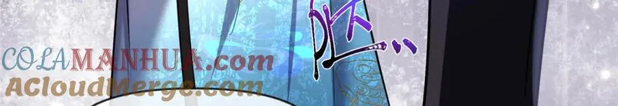17 逃跑计划 第69页