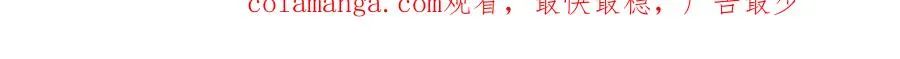 17 逃跑计划 第117页