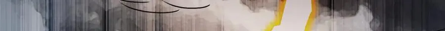 18 绝命金丹 第84页
