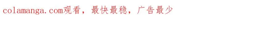 18 绝命金丹 第117页