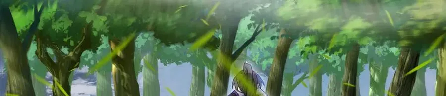 19 再见女魔头 第15页