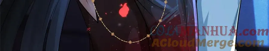 20 九天玄甲 第9页
