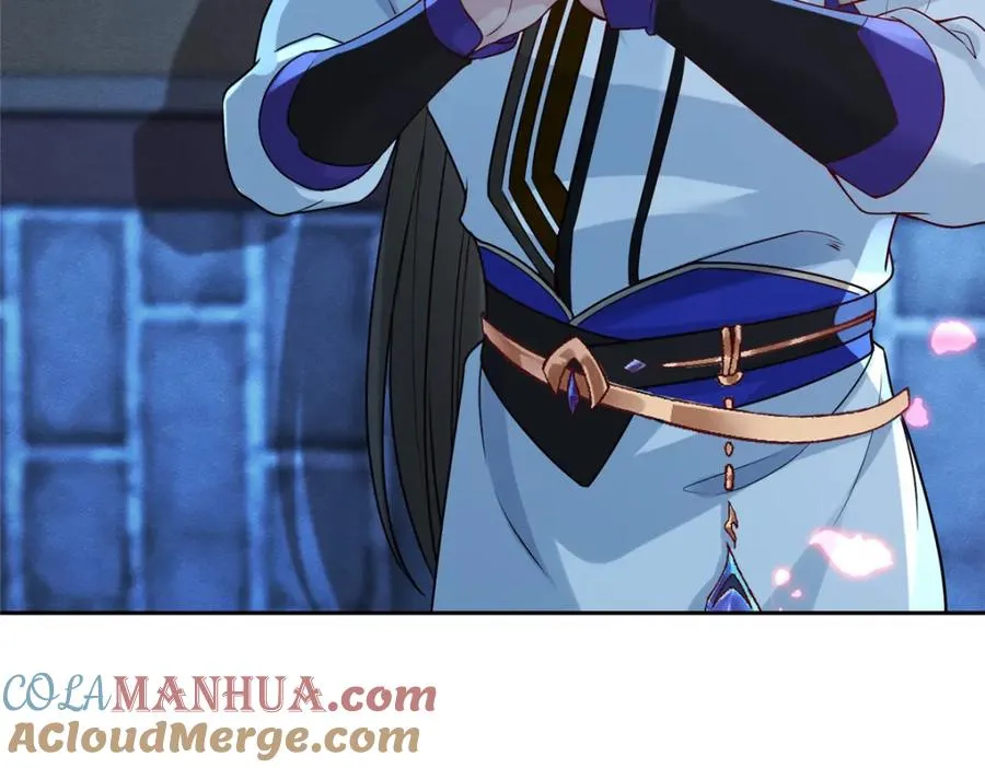 20 九天玄甲 第17页