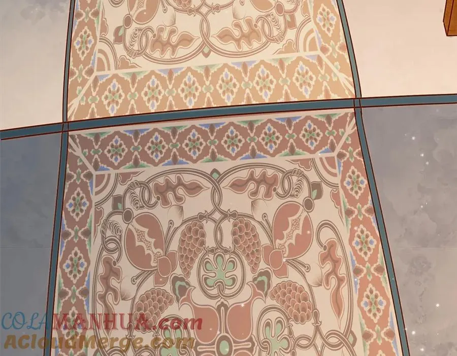 20 九天玄甲 第61页