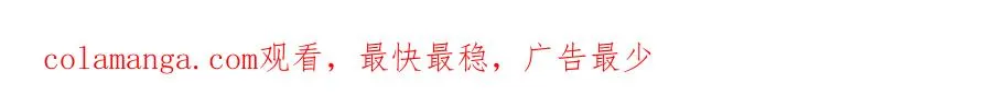 20 九天玄甲 第125页