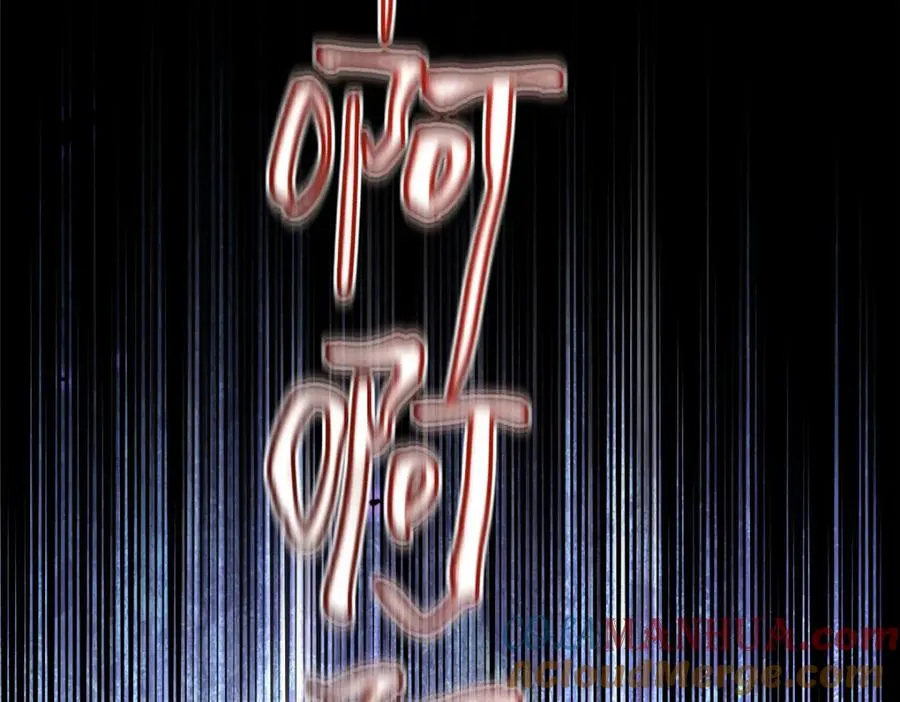21 危机逼近 第29页