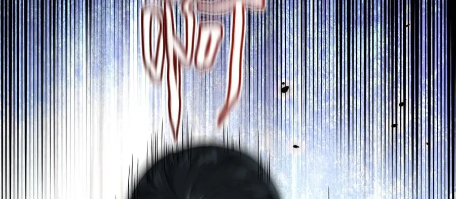 21 危机逼近 第30页