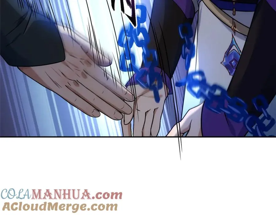 21 危机逼近 第61页