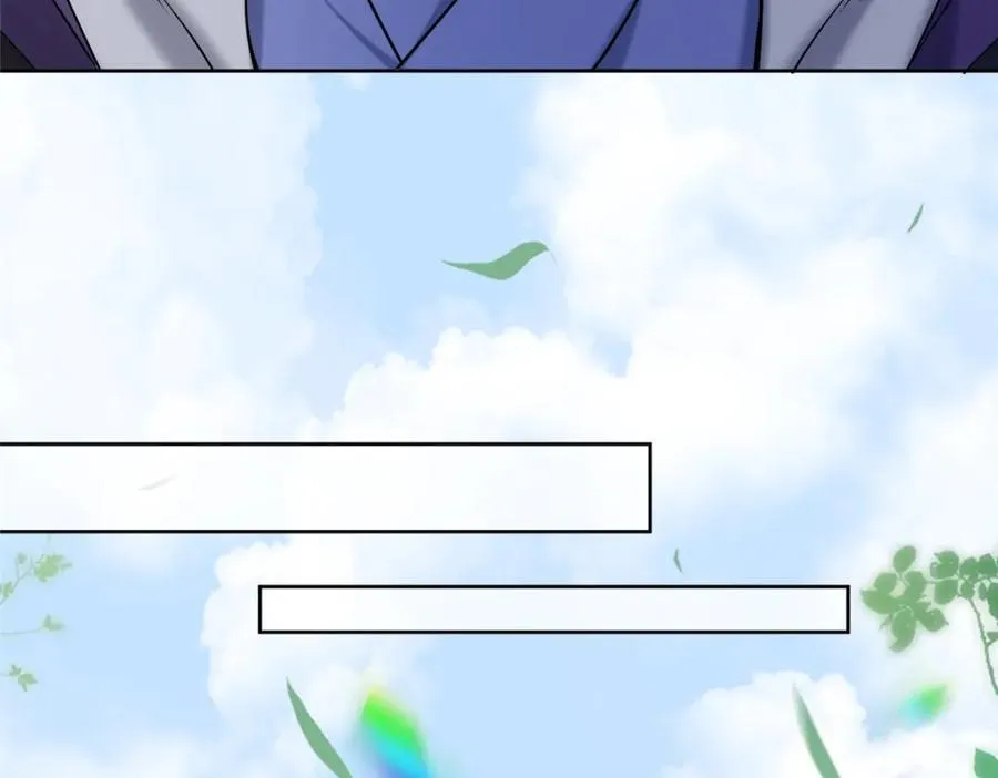 21 危机逼近 第98页