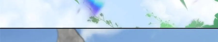 21 危机逼近 第99页