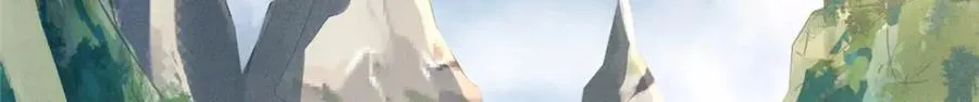 22 掌门出关 第9页