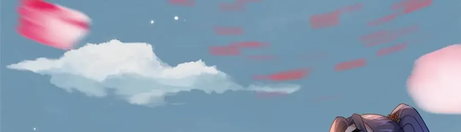 22 掌门出关 第42页