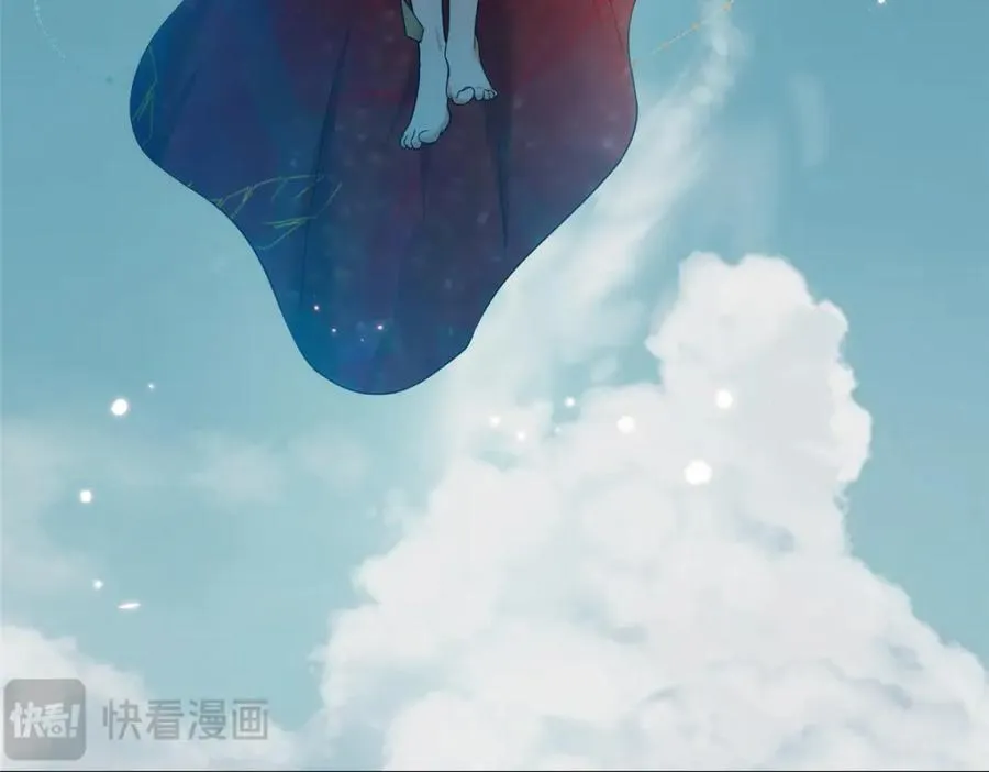 22 掌门出关 第68页