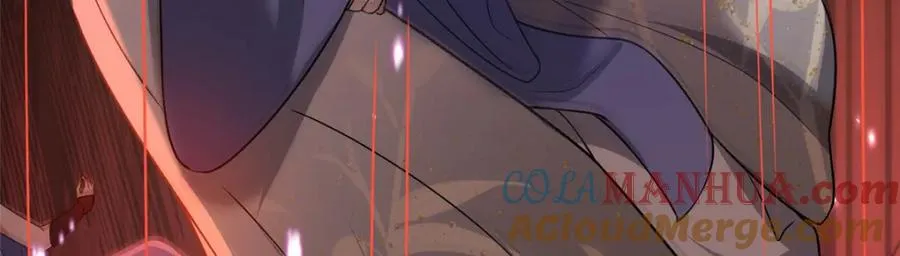 22 掌门出关 第81页