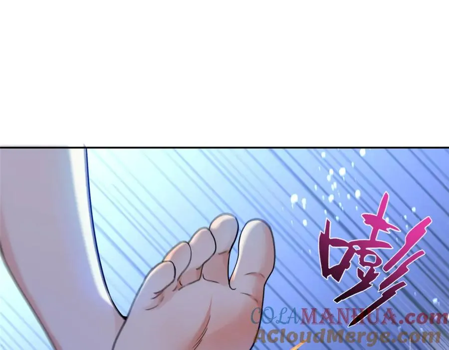 22 掌门出关 第109页