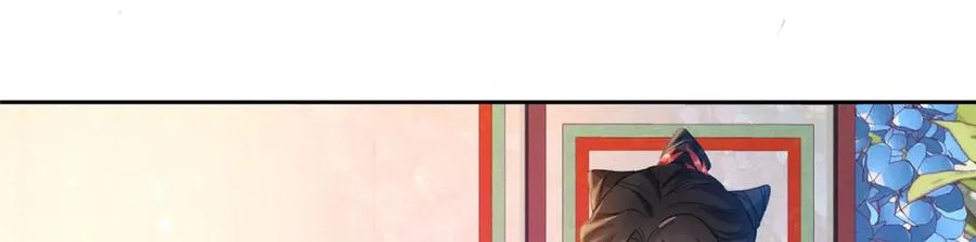 22 掌门出关 第123页