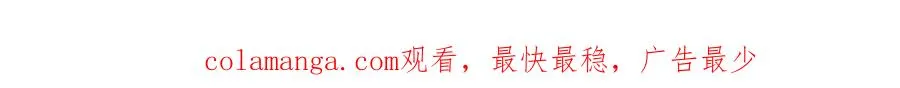 22 掌门出关 第132页