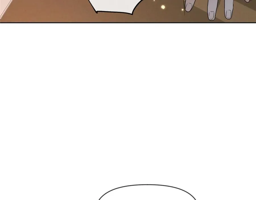 23 女魔头的考验 第16页
