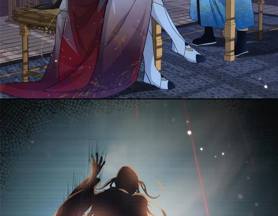 23 女魔头的考验 第19页