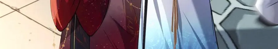 23 女魔头的考验 第54页