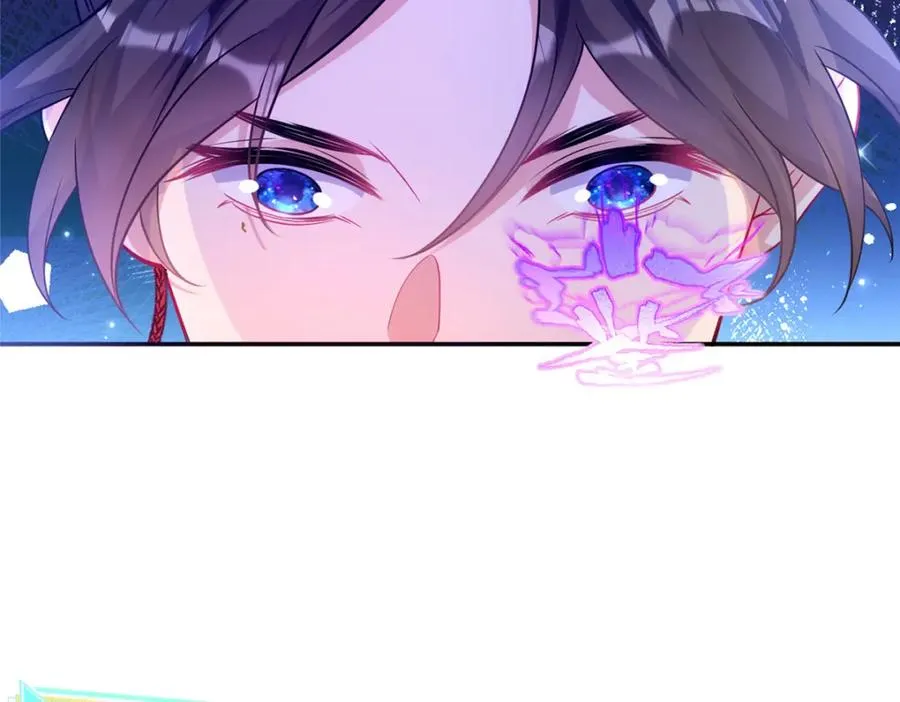 23 女魔头的考验 第70页