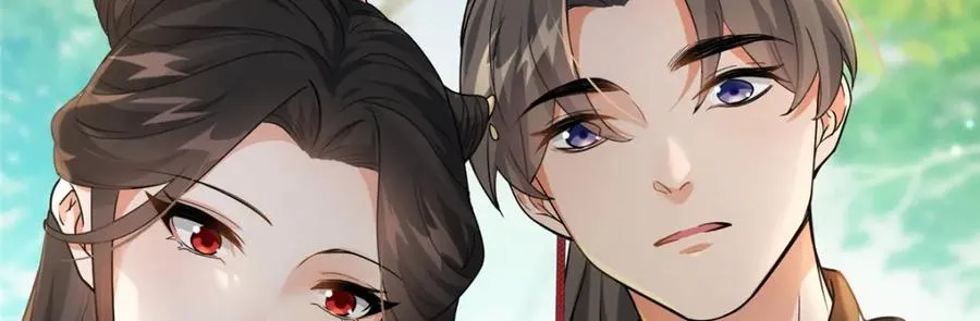 23 女魔头的考验 第78页