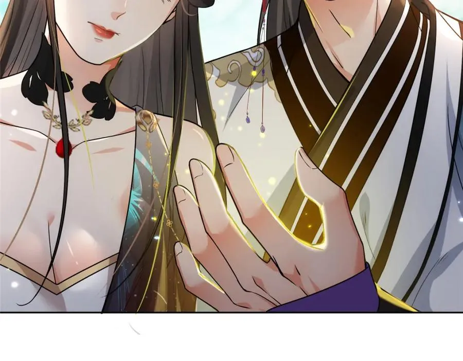 23 女魔头的考验 第79页