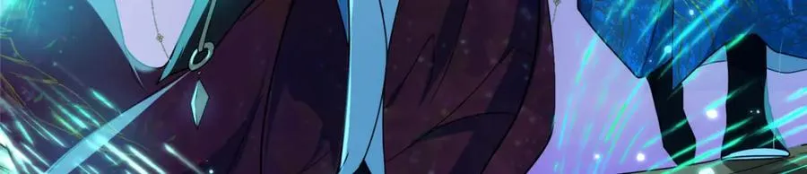 23 女魔头的考验 第96页
