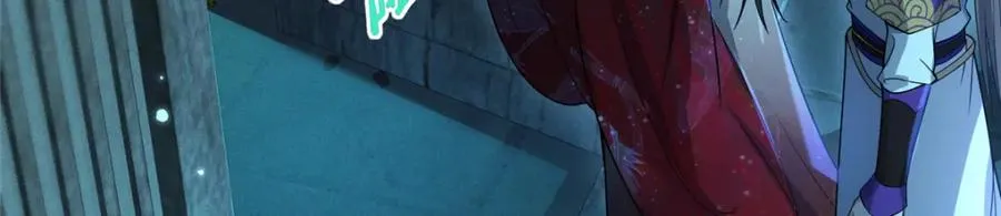 23 女魔头的考验 第99页