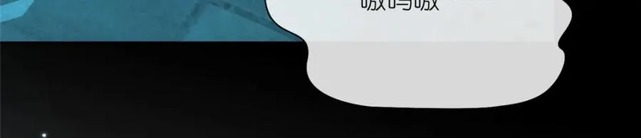 24 破狼 第22页