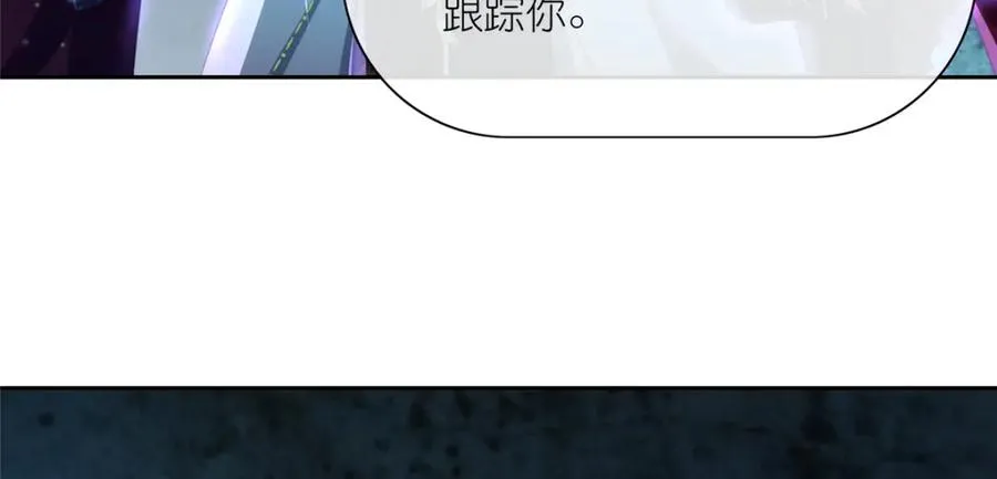 24 破狼 第58页