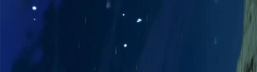 24 破狼 第82页