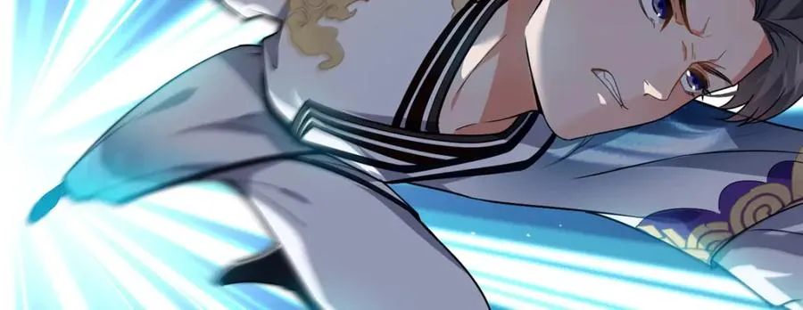 24 破狼 第88页