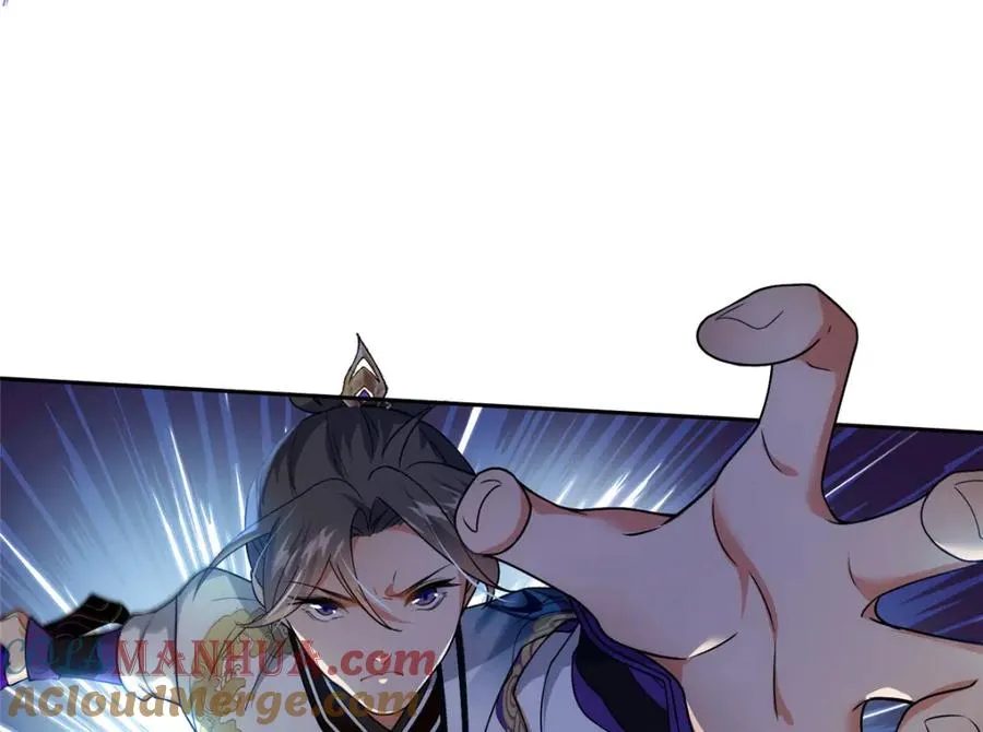 24 破狼 第97页