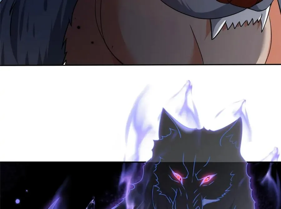 24 破狼 第103页