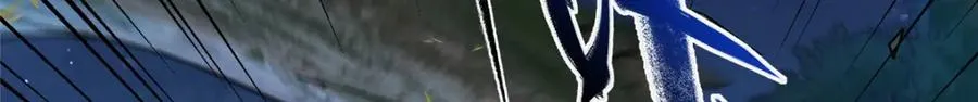 25 密语石板 第93页