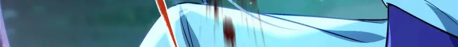 25 密语石板 第99页