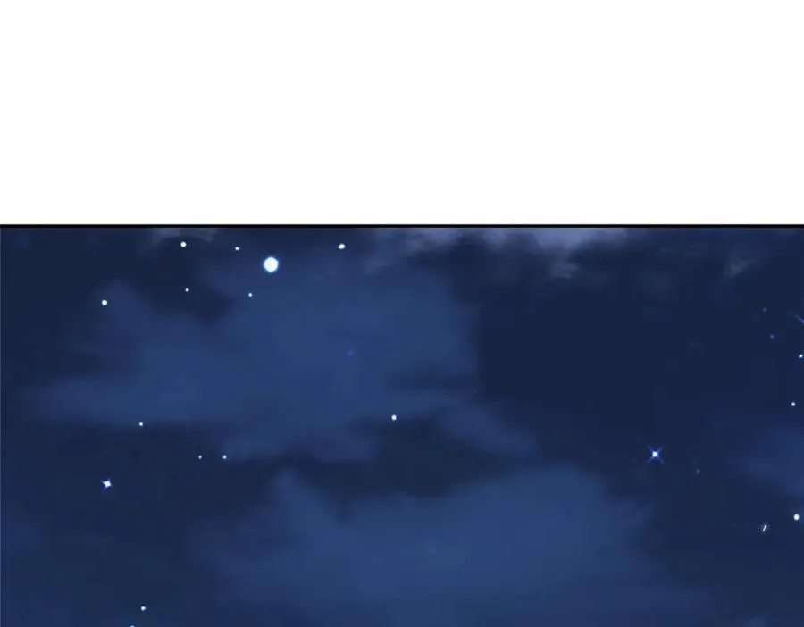 26 灵童血祭 第34页