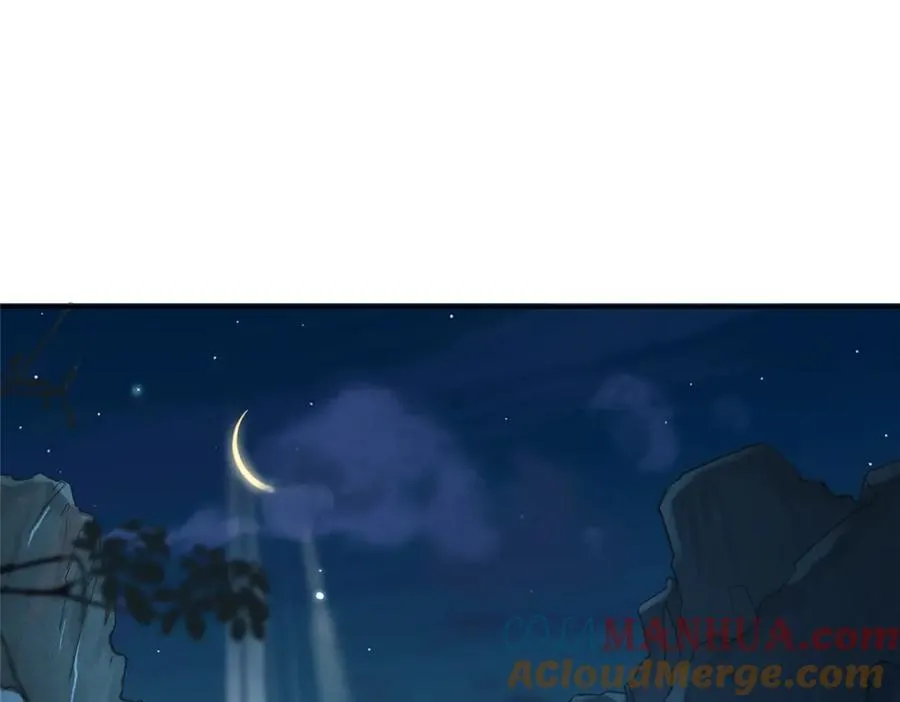 26 灵童血祭 第49页