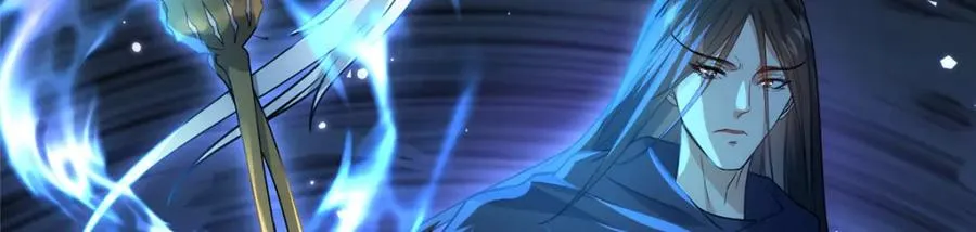 26 灵童血祭 第123页