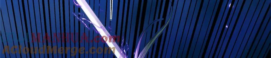 27 嗜血妖道 第9页