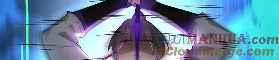 27 嗜血妖道 第21页