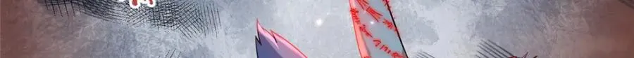 27 嗜血妖道 第57页