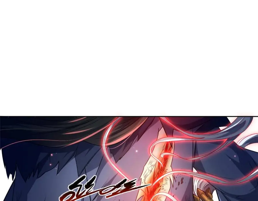 27 嗜血妖道 第103页