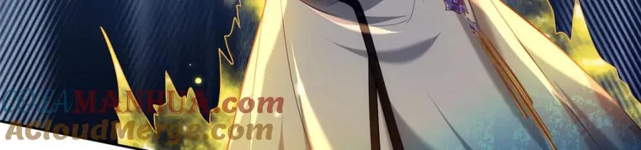 28 金丹对决 第45页