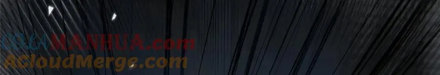 28 金丹对决 第57页