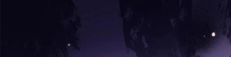 28 金丹对决 第75页