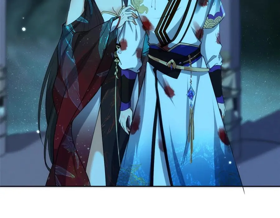 28 金丹对决 第110页