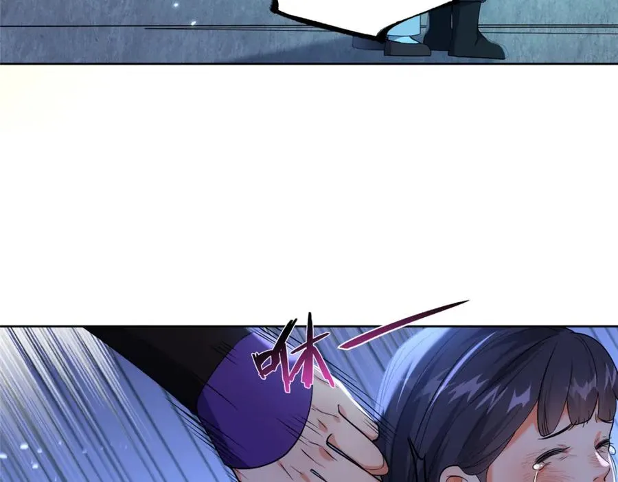 29 明月宗的青睐 第100页